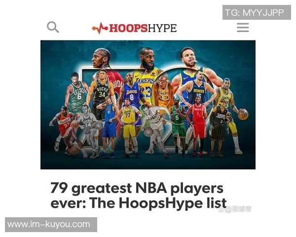 甜瓜分析库里历史地位认为仅次于乔丹和詹姆斯位列第四